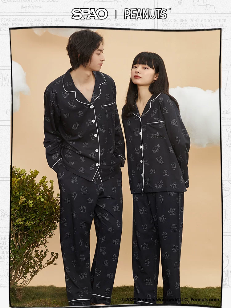 SPAO Nuby, snoopy, pijama for men and women, set, 2021 collection, with embroidery