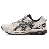 Asics мужская обувь женская обувь Gel-Kahana8 Gu, походы спортивные кроссовки 1203a390