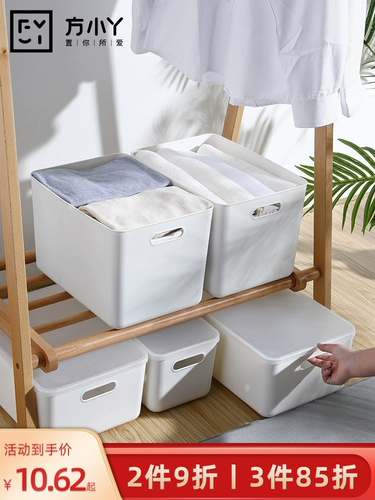 Настольная корзина для хранения, пластиковая коробка для хранения, коробочка для хранения, сортировка