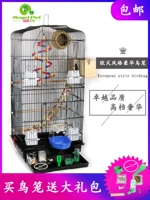 Новая большая птичья клетка AKI Brother Xuanfeng Tiger кожаная птичья клетка Большая роскошная вилла Железное искусство
