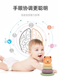 Дженга, колечки, игрушка, башенка, Слинки для младенца, раннее развитие, 1-2 лет, 6-10 мес.