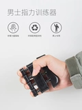 Пальцы мощного гитарного устройства для тренировок с гитаром Гибкой левой левой рукой Practicer Pressor Pressor