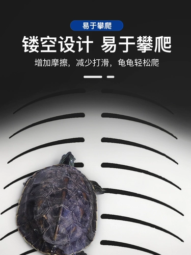 Платформа для солнечной ванны черепахи плавающая острова платформа для скалолаза