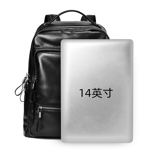 Мужской кожаный рюкзак, вместительный и большой универсальный ноутбук, из натуральной кожи, бизнес-версия