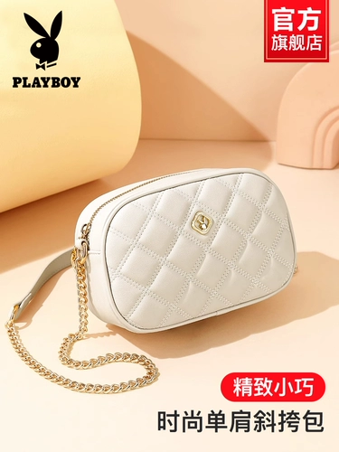 Playboy, небольшая сумка через плечо, небольшая сумка, из натуральной кожи, стиль