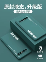 Силиконовый чехол для телефона, объектив подходит для мужчин и женщин, защита при падении, для влюбленных