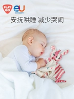 Успокаивающее полотенце для сна, кукла, игрушка, 0-1 лет, можно грызть