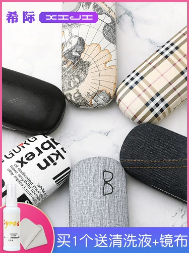 Порог похудения сердца, лето INS Женский символ, взрываться липкой джи джи Юйу