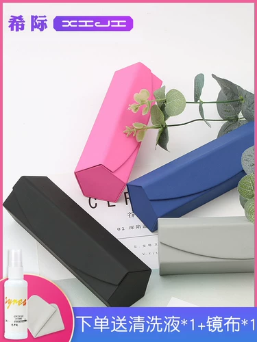 Креативные очки, брендовая портативная система хранения, коллекция 2023, простой и элегантный дизайн