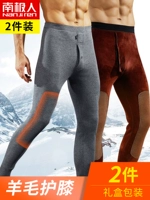 南极人 Удерживающие тепло демисезонные штаны, демисезонное термобелье, бархатные леггинсы