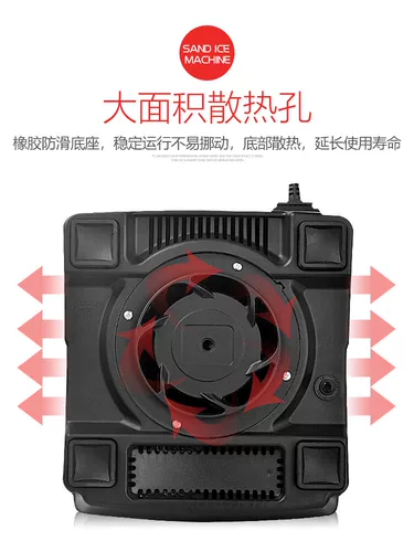 Songxing 5L Коммерческий смайк с разбитым ледяной машиной Полностью автоматическая стена, соковыжималка