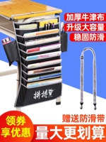 Система хранения, вместительный и большой портфель, универсальный подвесной органайзер, увеличенная толщина