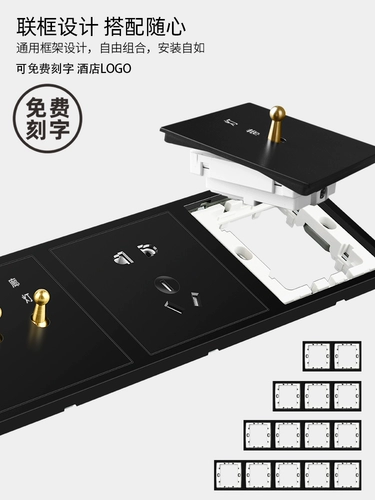 Черный латунный антикварный ретро переключатель, световая панель для отеля