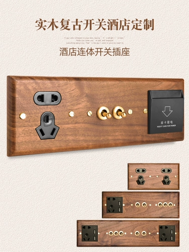 Отель B & B Hotel Madiansed Bed Head Cabinet 86 Комбинированная комбинация черная hoaca твердый дерево ретро