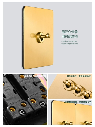 Xilunsi 86 Hotel B & B Loft Nordic Wind Light Luxury Bronze Retro Shop Switch Metal сайты