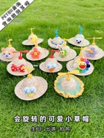 Собачьи шляпы летняя соломенная шляпа кошачья головка