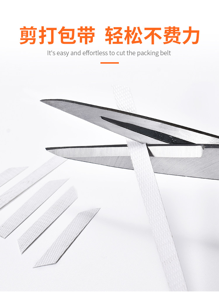양모 가위 양모 수제 수제 봄 큰 집 토끼 머리카