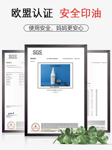 Детская водонепроницаемая печать для детского сада, именная наклейка, форма, с вышивкой, делается под заказ