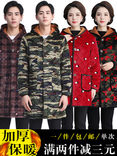 Winter thickened velvet warm smock adult women's kitchen apron long-sleeved adult coat long men's work clothes