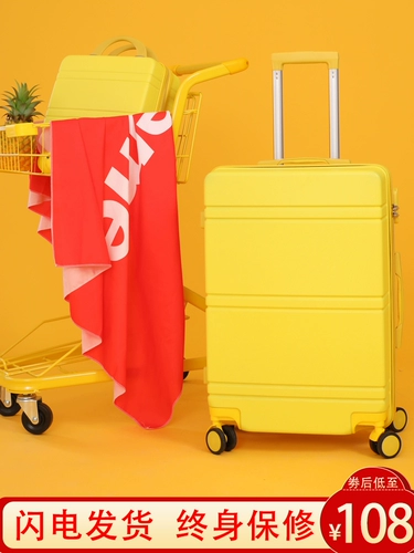 Универсальный чемодан, популярно в интернете, 20 дюймов