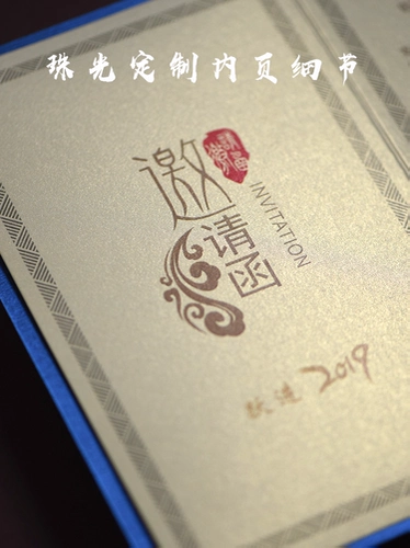 Письмо приглашение на бизнес пользователь день рождения приглашение на день рождения детская конференция Открытие карты творческой деятельности Гала