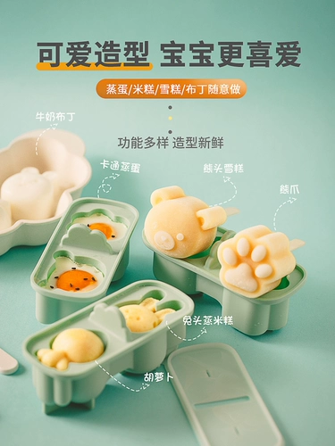 Австралийская детская детская пищевая продукция.