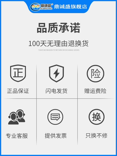 Samsung, совместимая банка для хранения *S, принтер, картридж, C430, 430W, C480, C480, C48, 48x, C482, C483, C480, 480W