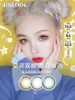 Товары от 4inlook旗舰店
