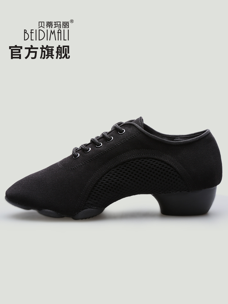 Chaussures de danse latino - Ref 3448029 Image 1