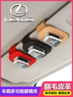 Подходит для Lexus ES200/RX300/UX260H/NX200.