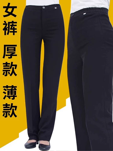 Пиджак классического кроя, черные рабочие осенние штаны, свободный прямой крой, высокая талия, по фигуре