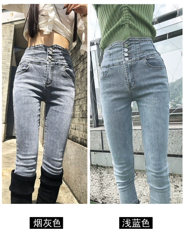 Джинсы, штаны, утягивающий пояс на талию, эластичное осеннее белье для коррекции формы бедер, высокая талия, по фигуре, в обтяжку