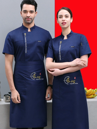 Магазин выпечки тортов кухонный шеф -повар Summer Hotel Fast Restaurant Restaurant Barbecue Restaurant Restaurant Chef Short Dookeves