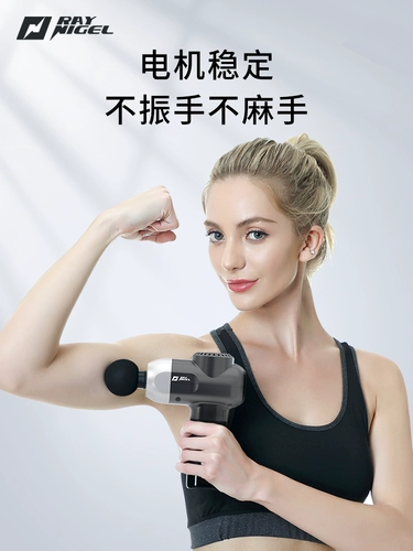 Американская растингель фасция массаж мышечной массаж мини -релаксация