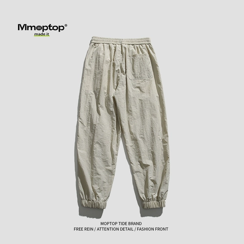 Мужские летние шелковые штаны, японские леггинсы, свободный крой