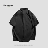 Цветная шелковая летняя модная универсальная рубашка, США