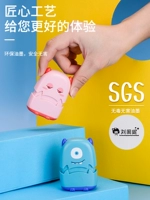 Детская водонепроницаемая печать, именная наклейка, пластырь для детского сада, индивидуальная форма, с вышивкой, делается под заказ