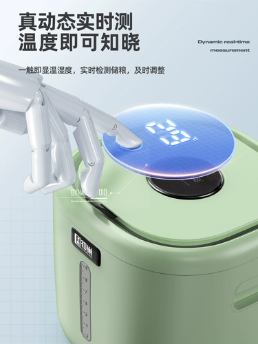 Сделать рисовое ведро домохозяйственное насекомые -противоположные анти -мосточные