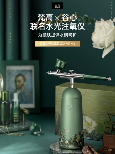 Подарки на День Матери Отправьте практическое день рождения мамы старейшинам матери -н -в -дюйм -дюйр -не 50 -лежащие в среднем возрасте.