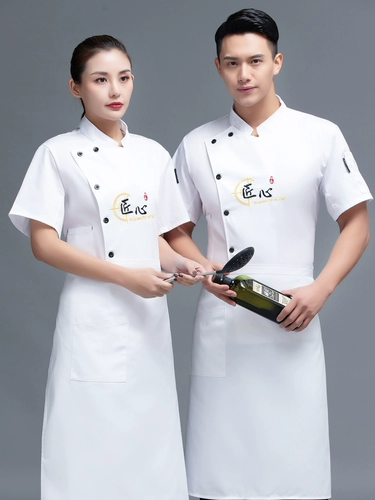 Летний тонкий дышащий комплект для работы для отеля, делается под заказ, с печатью вашего логотипа