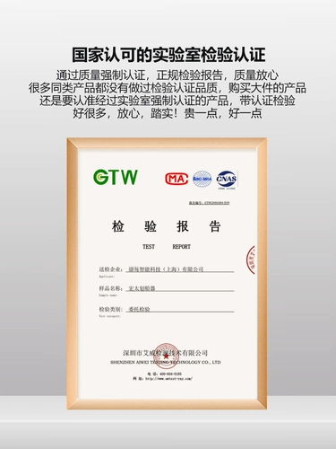 Hongtai Water Targing Machine Mabrishing Fitness Equipment Card Адвокат адвокат He Sai, та же элита домашняя гребная стекло