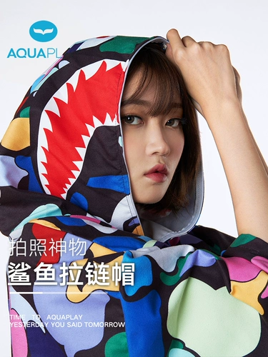 Полотенце, плащ для снорклинга, быстросохнущий пляжный банный халат, защита от солнца