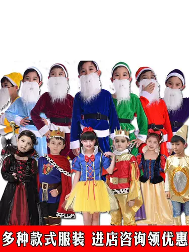 Дети Белоснежка и семь гномов костюм Принц шоу Queen Magic Mirror Show Одежда с коротким рукавом 7