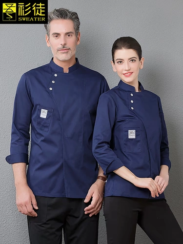 Шеф -повара Работа в одежде мужская осень и зимняя долго -гостиничный отель