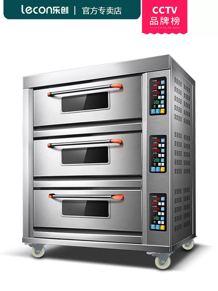 Хлебопечь Lechuang Instal Overy газ baked большой хлеб пекарня трёхслойных шестипластовый девятипластовый большой вместимости магазин тортов
