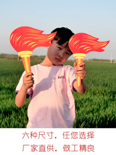 Детские выступления