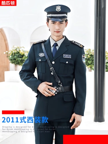 Осенний демисезонный комплект для работы, лонгслив, куртка, униформа подходит для мужчин и женщин