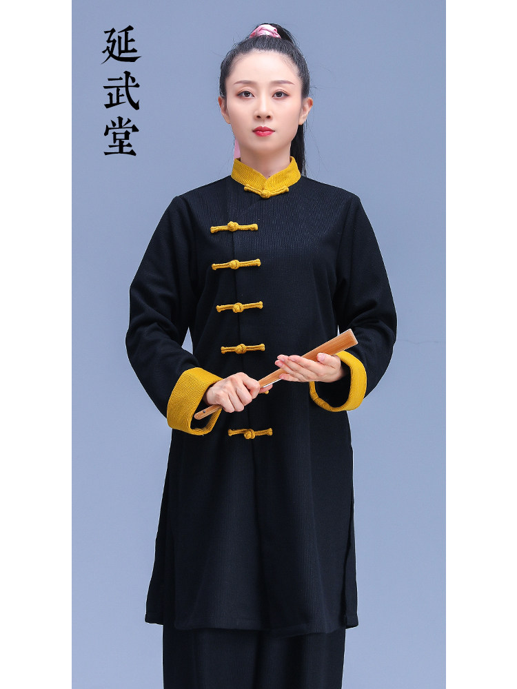 форма для Тай-Чи 2023