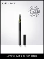 Изысканный карандаш для глаз, водонепроницаемый лайнер, не растекается, долговременный эффект