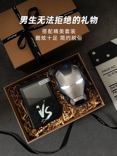 Подарок на день рождения дети мальчики дают мужу парня творческий старший взрослый для взрослых 18 лет.